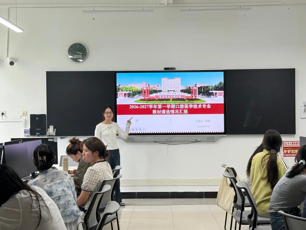 微信图片_2026-06-22_111413_436.jpg 微信图片_2026-06-22_111413_436.jpg