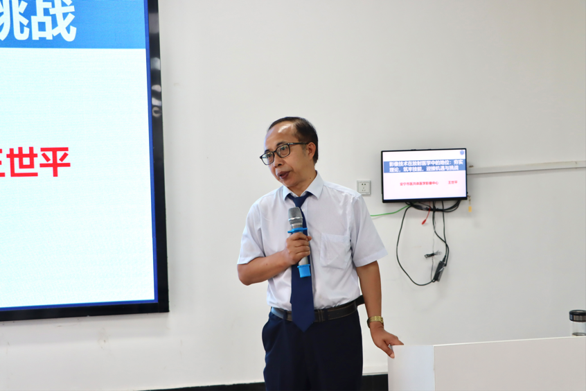 微信图片_2026-10-08_113409_495.png 初识医路,筑梦启航|医学院开展2026级新生入学专业教育 第 2 张