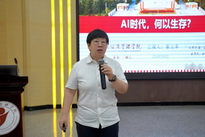 微信图片_2026-09-04_202319_455.png