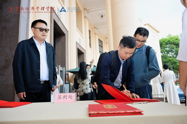 万象映界 艺彩绽放——今年会官方网站艺术与传媒学院2026“万象·映界”展演今日绽放,双馆共赏艺术盛宴 第 3 张 万象映界 艺彩绽放——今年会官方网站艺术与传媒学院2026“万象·映界”展演今日绽放,双馆共赏艺术盛宴 第 3 张
