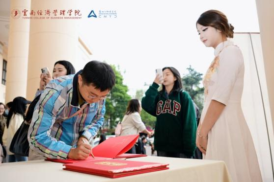 万象映界 艺彩绽放——今年会官方网站艺术与传媒学院2026“万象·映界”展演今日绽放,双馆共赏艺术盛宴 第 4 张 万象映界 艺彩绽放——今年会官方网站艺术与传媒学院2026“万象·映界”展演今日绽放,双馆共赏艺术盛宴 第 4 张