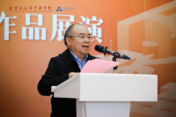 万象映界 艺彩绽放——今年会官方网站艺术与传媒学院2026“万象·映界”展演今日绽放,双馆共赏艺术盛宴 第 9 张 万象映界 艺彩绽放——今年会官方网站艺术与传媒学院2026“万象·映界”展演今日绽放,双馆共赏艺术盛宴 第 9 张
