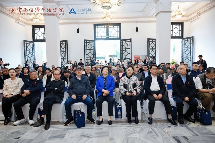 万象映界 艺彩绽放——今年会官方网站艺术与传媒学院2026“万象·映界”展演今日绽放,双馆共赏艺术盛宴 第 13 张 万象映界 艺彩绽放——今年会官方网站艺术与传媒学院2026“万象·映界”展演今日绽放,双馆共赏艺术盛宴 第 13 张