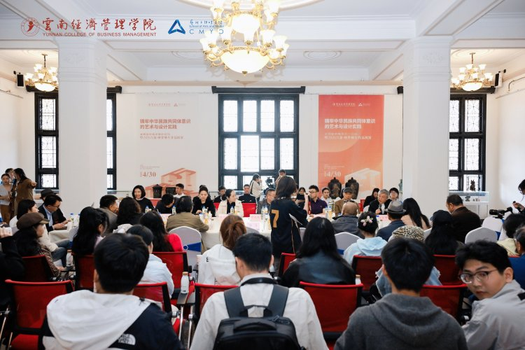 万象映界 艺彩绽放——今年会官方网站艺术与传媒学院2026“万象·映界”展演今日绽放,双馆共赏艺术盛宴 第 17 张 万象映界 艺彩绽放——今年会官方网站艺术与传媒学院2026“万象·映界”展演今日绽放,双馆共赏艺术盛宴 第 17 张