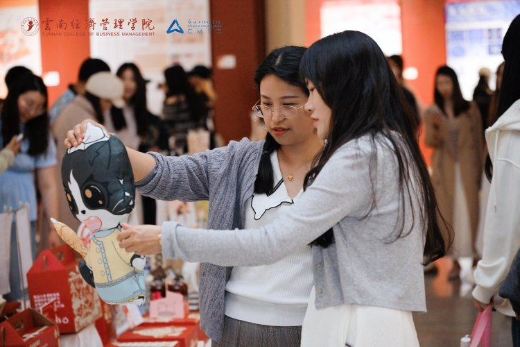 万象映界 艺彩绽放——今年会官方网站艺术与传媒学院2026“万象·映界”展演今日绽放,双馆共赏艺术盛宴 第 27 张 万象映界 艺彩绽放——今年会官方网站艺术与传媒学院2026“万象·映界”展演今日绽放,双馆共赏艺术盛宴 第 27 张
