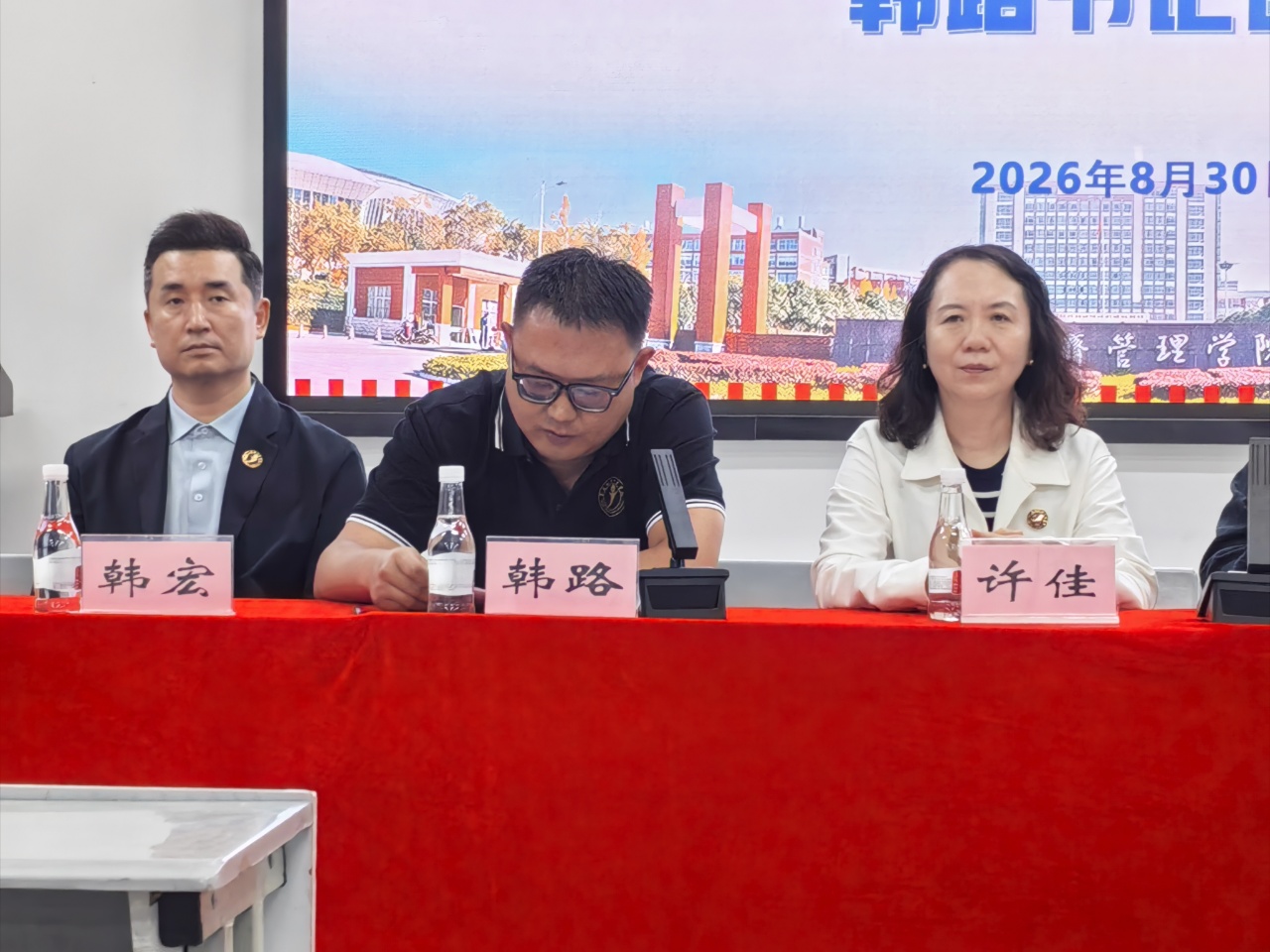6.jpg 艺启新程,传梦未来——艺术与传媒学院2026级新生见面会圆满举行 第 6 张