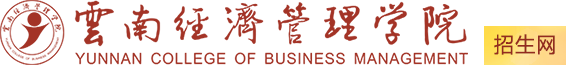 今年会官方网站-招生网